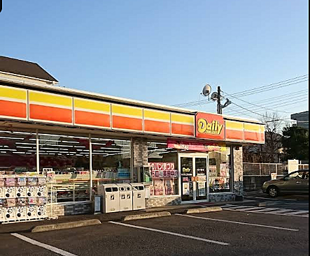 デイリーヤマザキ横浜美しが丘西店まで約600m