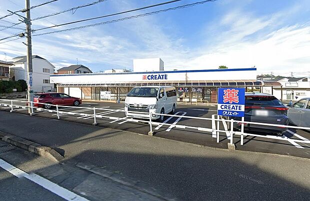 クリエイトSD桜台店