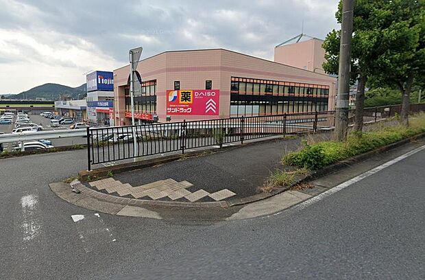 サンドラック板戸店