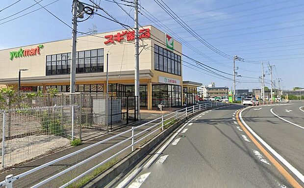 スギ薬局成瀬店