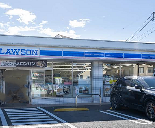 ローソン横浜みすずが丘店まで約450ｍ