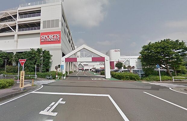 イオン秦野ショッピングセンター