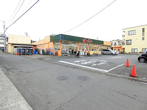ヤオマサ渋沢店
