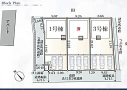 神奈川県秦野市堀山下617-1