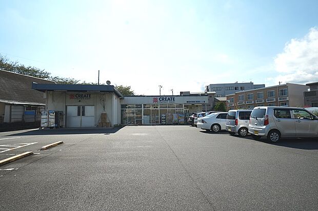 クリエイトSD東名インター店