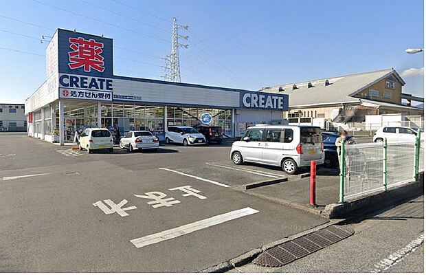 クリエイトSD渋沢店