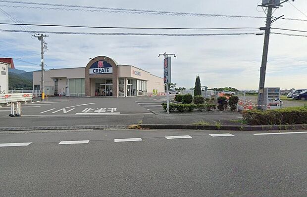 クリエイトSD秦野高校前