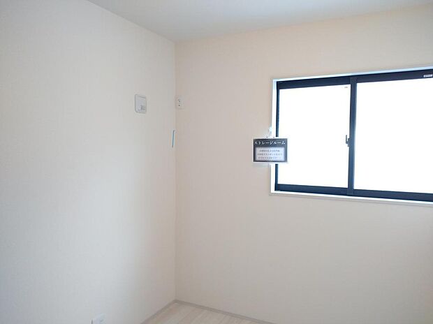 ストレージルーム3.75帖