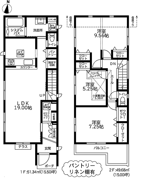閑静な住宅街♪暮らしを彩る設備・仕様も充実な快適3LDK♪!