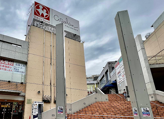 東急ストア藤が丘店まで1000m