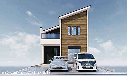 ２号棟イメージパース