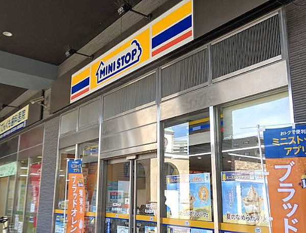 ミニストップ北山田駅前店まで約900ｍ