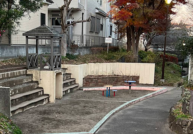 三ッ沢南町公園まで約650m