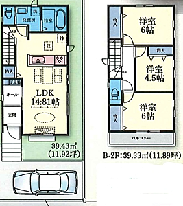 閑静な住宅街の3LDK!