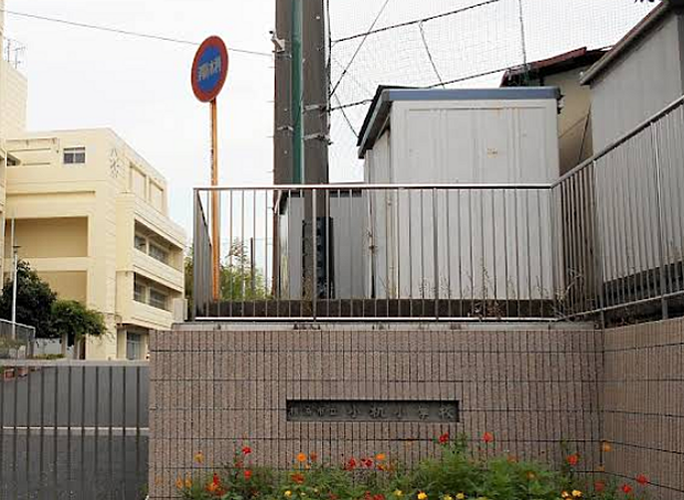 横浜市立小机小学校まで約1200ｍ