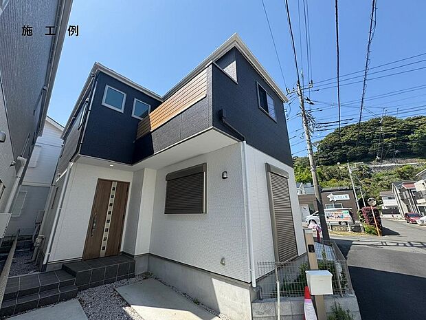 施工例。実際の建物ではありません。
