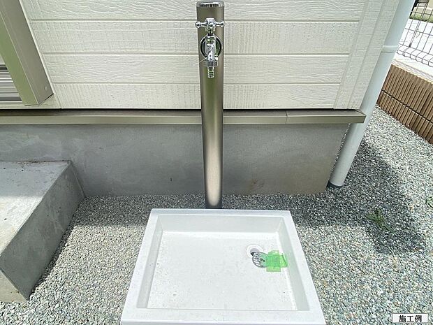 外水栓