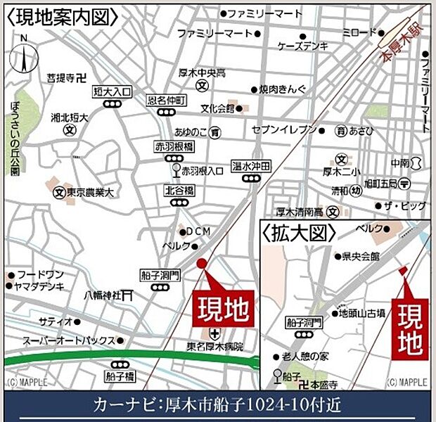案内図