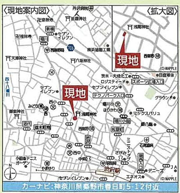 案内図