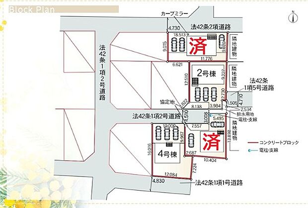 区画図