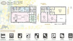 神奈川県秦野市堀西867-18