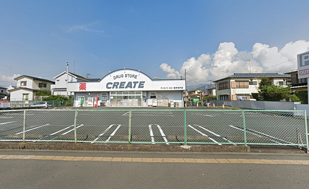 クリエイトSD渋沢店