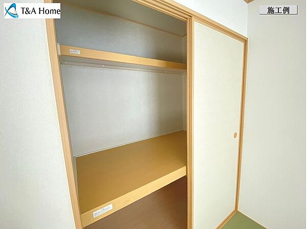 収納を拡大表示