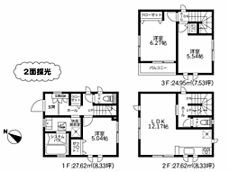 神奈川県座間市相武台４丁目16-37