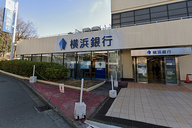 横浜銀行三ツ境支店