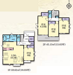 東京都町田市三輪緑山４丁目6-1