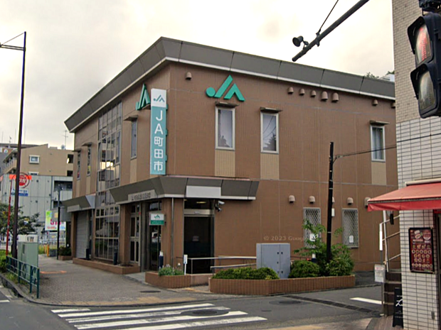 JA町田市鶴川駅前支店