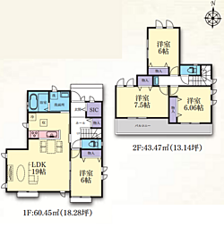 東京都町田市三輪緑山４丁目6-1