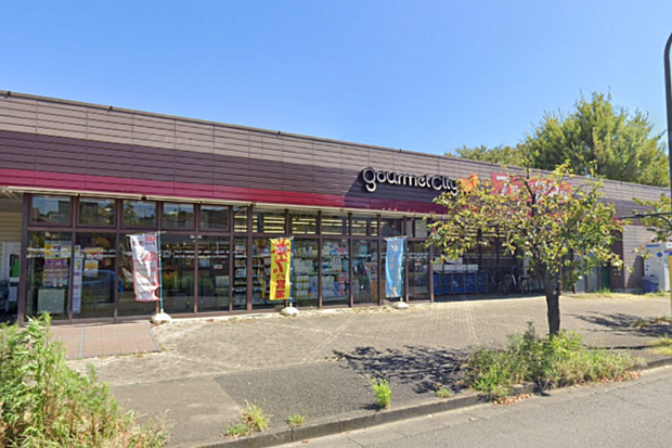 グルメシティ鶴川緑山店