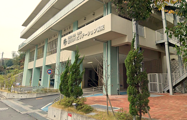 鶴川リハビリテーション病院