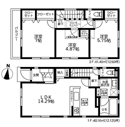 神奈川県横浜市旭区白根７丁目17-16