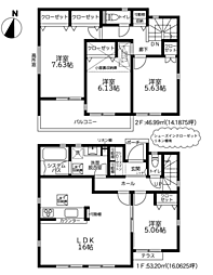 神奈川県相模原市中央区上溝4021-6付近