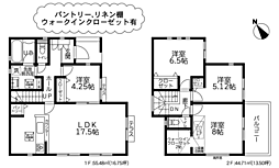 神奈川県相模原市中央区上溝４丁目13-15付近