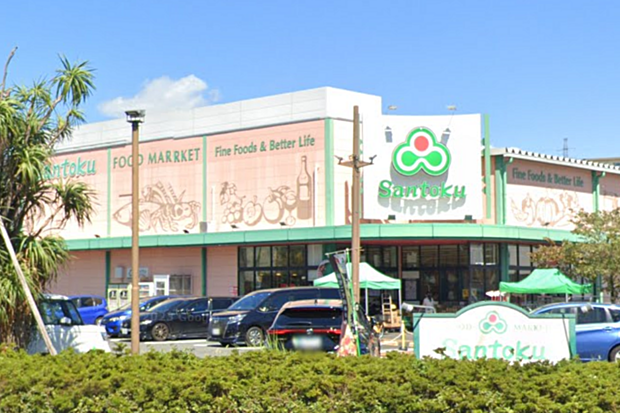 Santoku成瀬店