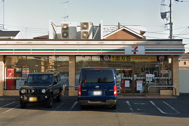 セブンイレブン相模原中央6丁目店