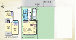 神奈川県座間市栗原中央３丁目8-2付近