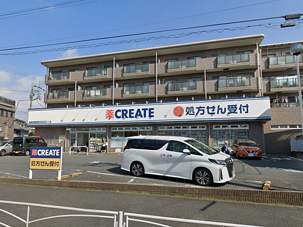 クリエイトエス・ディー横浜今宿店