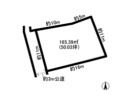 久下 売地