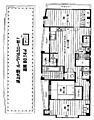 ヴィエッティ西新宿5階9,980万円