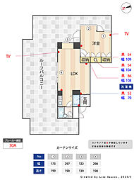 ブルンネン国立 4階1LDKの間取り