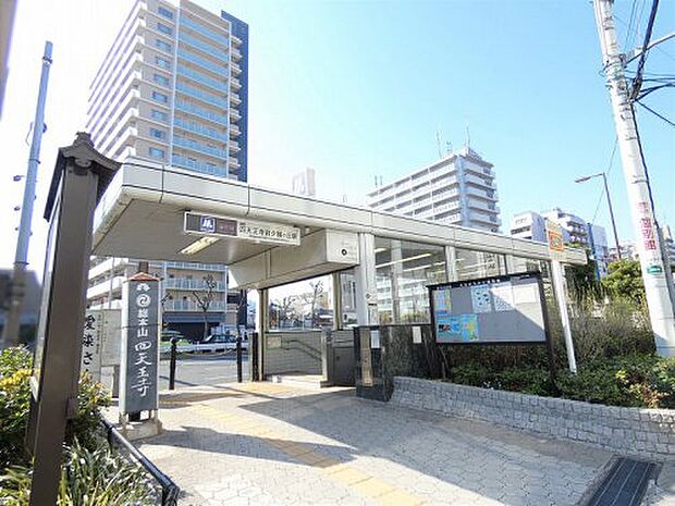 【駅】四天王寺前夕陽ヶ丘(Osaka　Metro)まで80ｍ