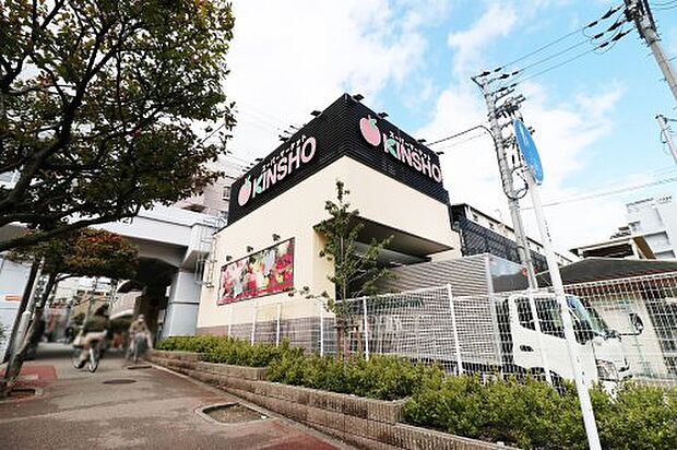 【スーパー】KINSHO　玉造店まで670ｍ