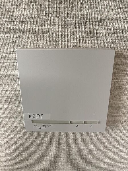 床暖房コントロールパネル