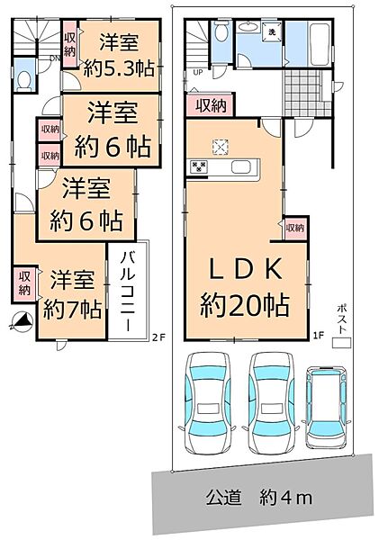 間取り：311002437704