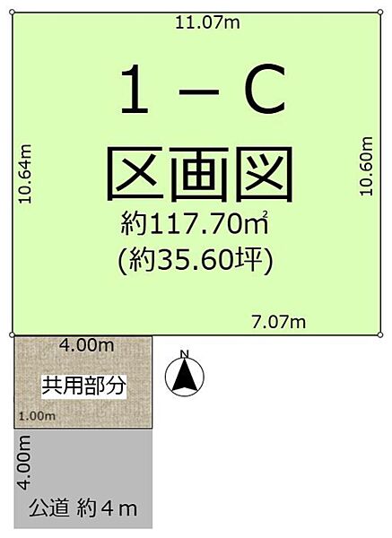 区画図：311002448081
