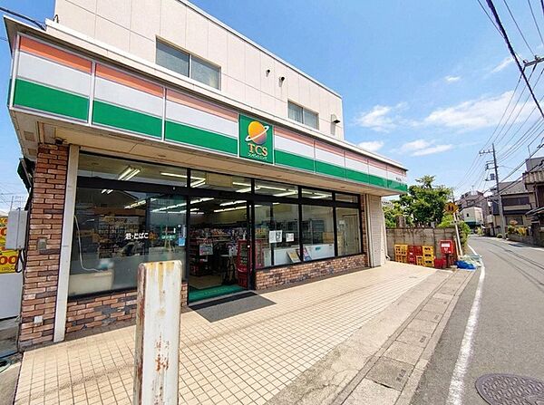真野商店　279ｍ　真野商店 279m(徒歩4分)